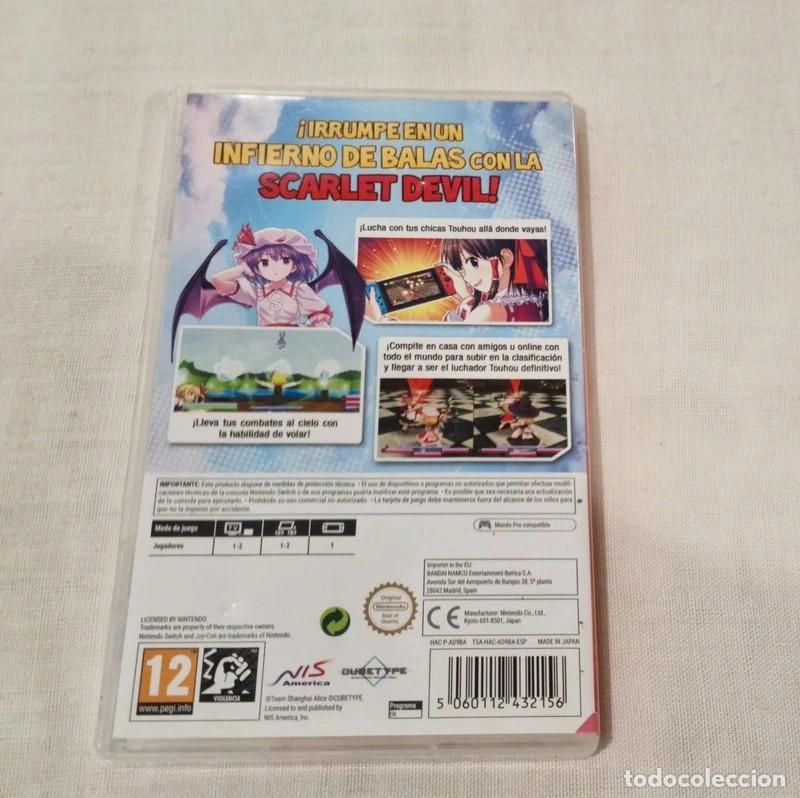 Videojuegos y consolas Nintendo Switch de segunda mano: Touhou Kabuto V Burst Battle Switch - Foto 2