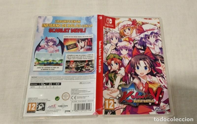 Videojuegos y consolas Nintendo Switch de segunda mano: Touhou Kabuto V Burst Battle Switch - Foto 3
