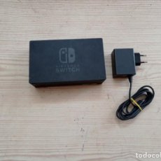 Videojuegos y Consolas Nintendo Switch: NINTENDO SWITCH DOCK BASE DE CARGA + CARGADOR - ORIGINAL. Lote 362656015