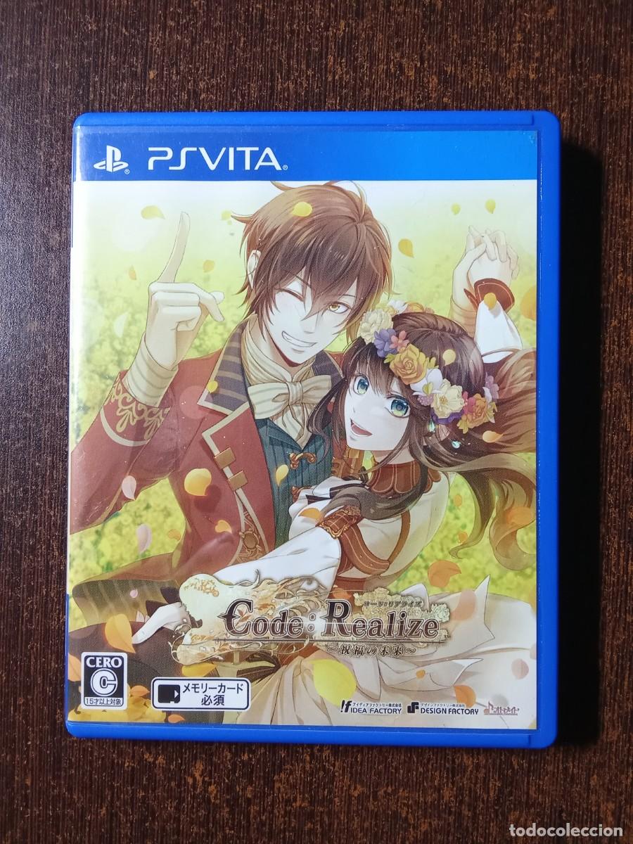 Videojuegos y Consolas PS Vita de segunda mano: Code: Realize Blessed Future - PS Vita - JAPON