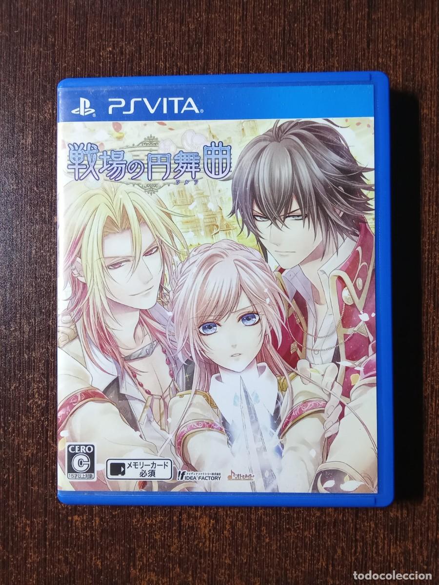 Videojuegos y Consolas PS Vita de segunda mano: Senjou no Enbukyoku - PS Vita - JAPON