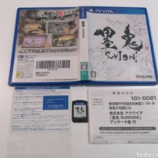 Videojuegos y Consolas PS Vita: SUMIONI JAP PSVITA SONY. Lote 310577468