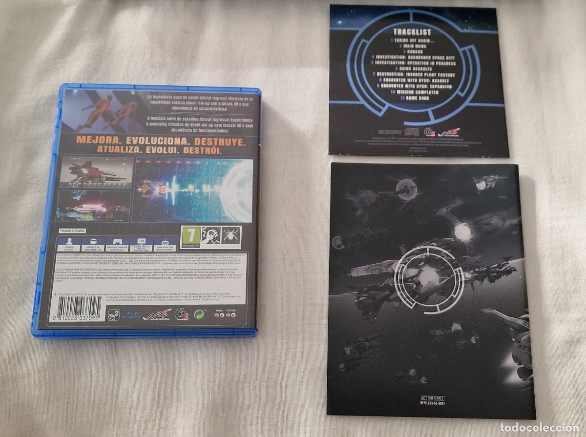 Videojuegos y consolas PS4 de segunda mano: R type Final 2 Inaugural Flight Edition Ps4 - Foto 6