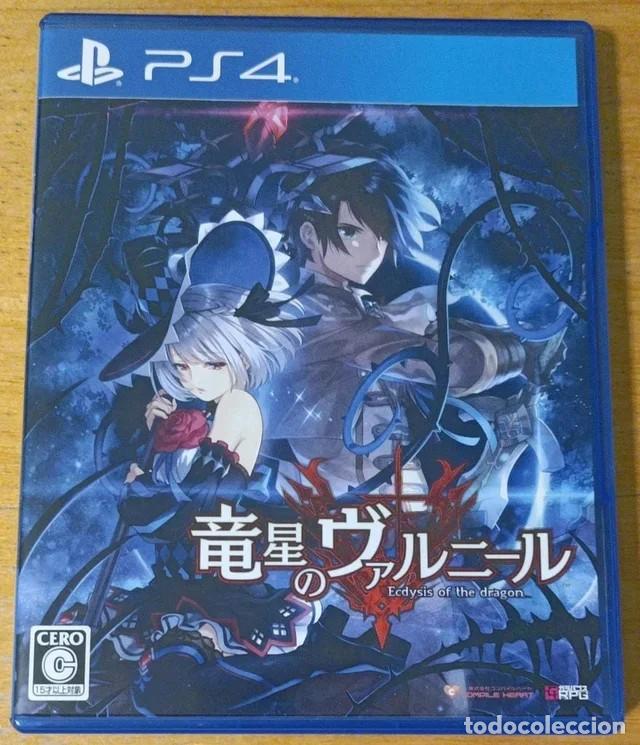 Videogiochi e Consoli: Dragon Star Varnir para Playstation 4 en japon&eacute;s + Tarjeta de Registro