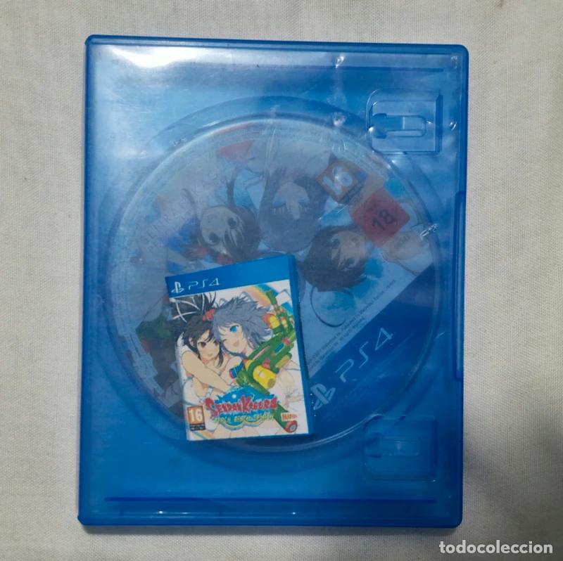 Videojuegos y consolas PS4 de segunda mano: Senran Kagura Beach Peach Splash Ps4