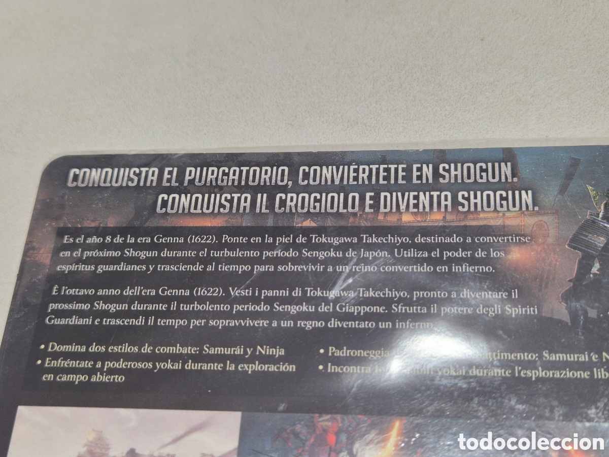Videojuegos y consolas PS5 de segunda mano: Nioh 3 Launch Edition Steelbook - Foto 3