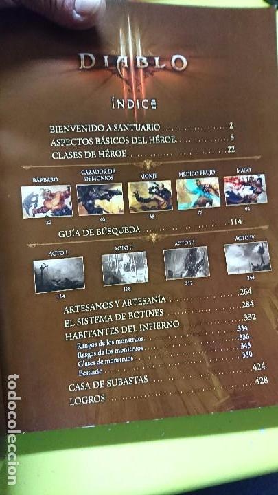 Videojuegos y consolas: LIBRO GU&Iacute;A PARA JUEGO DE PC DIABLO III - Foto 4