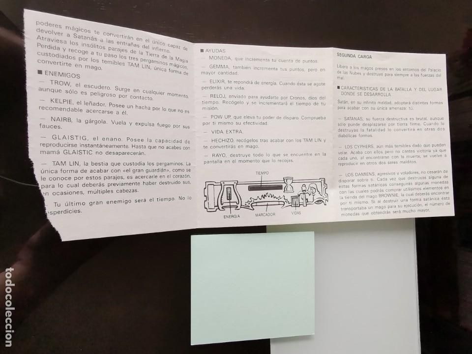 Videojuegos y consolas: INSTRUCCIONES JUEGO SAT&Aacute;N PC DINAMIC SOFTWARE - Foto 2