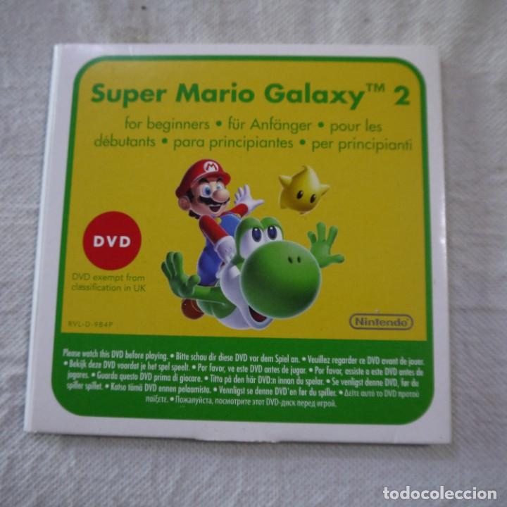 Videojuegos y consolas: SUPER MARIO GALAXY 2. PARA PRINCIPIANTES - DVD - Foto 1