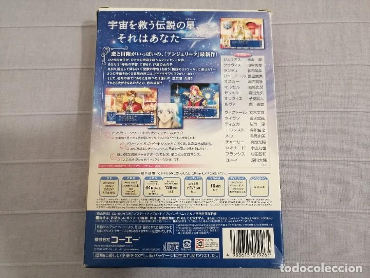 Videojuegos y consolas: Angelique Etoile - PC Windows XP - Foto 2