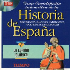 Videojuegos y Consolas: CD-ROM - VOLUMEN 7 - LA ESPAÑA ISLÁMICA - GRAN ENCICLOPEDIA INTERACTIVA HISTORIA DE ESPAÑA