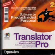 Videojuegos y Consolas: TRANSLATOR PRO - SOFTWARE DE TRADUCCIÓN PARA WINDOWS - CASTELLANO INGLÉS - SOFTWARE DE PRODUCTIVIDAD