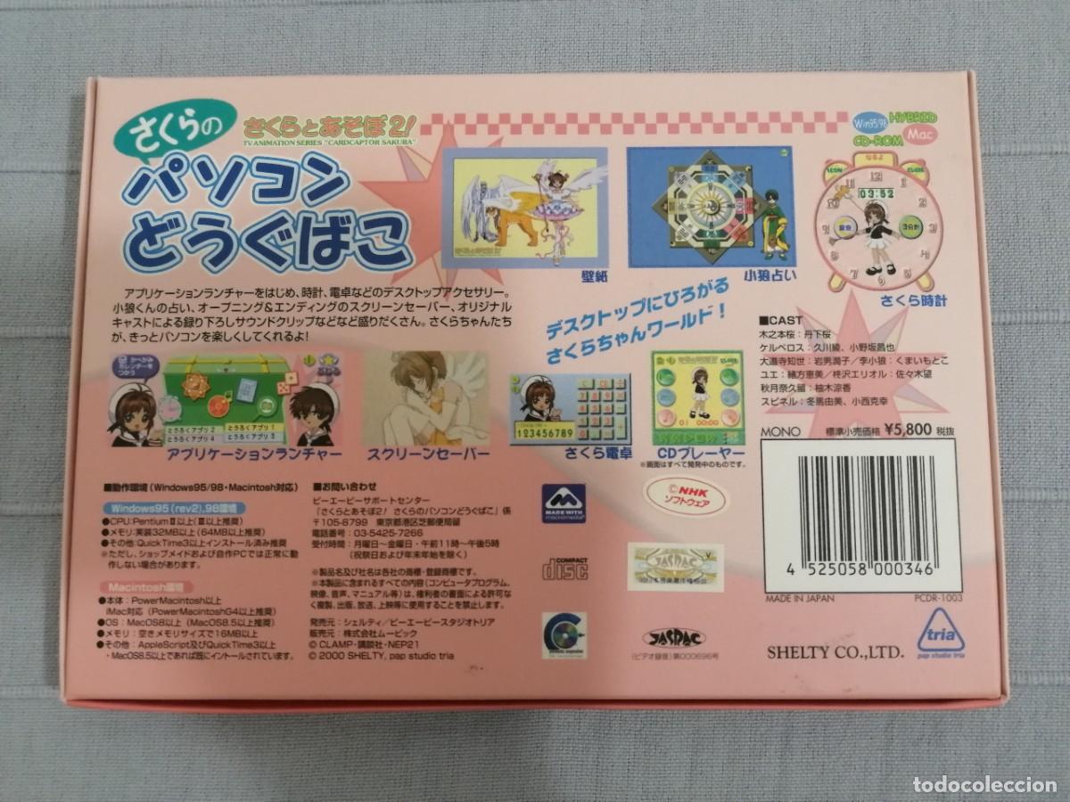 Videojuegos y consolas: Lets play with Sakura! 2 - Macintosh PPC y PC Windows 98 - Foto 2