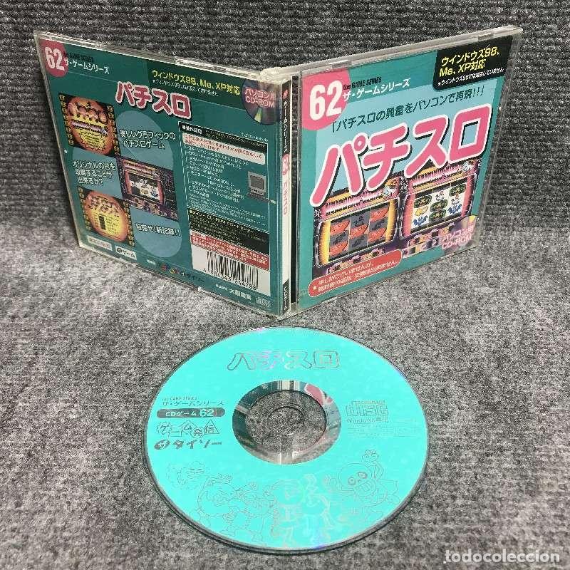 Videojuegos y consolas: THE GAME SERIES 62 PACHISLOT JAP PC - Foto 1