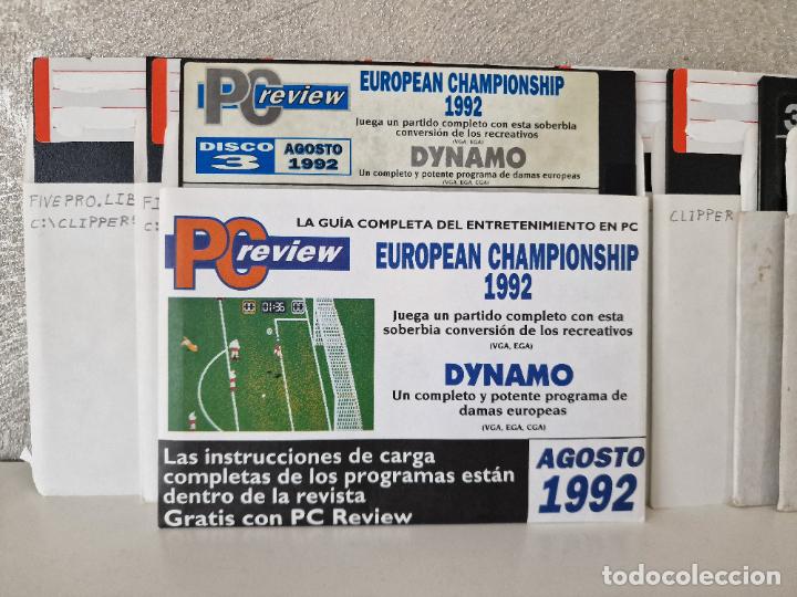Videojuegos y consolas: DISCOS 5 1/4 PC - Foto 5