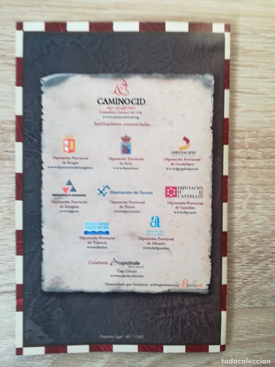 Videojuegos y consolas: EL CAMINO DEL CID - PC CD ROM - GESTIONET - A&Ntilde;O 2007. - Foto 6