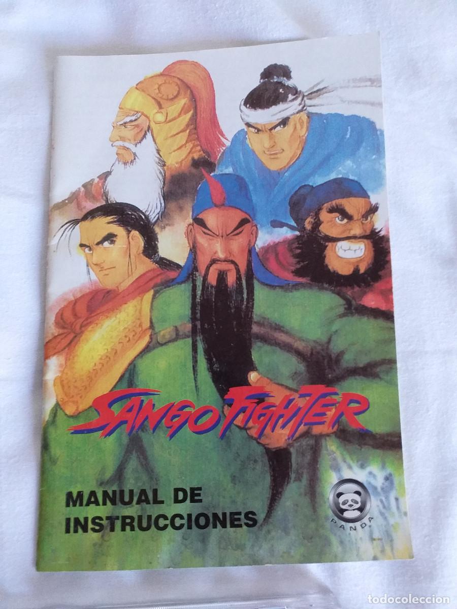 Videojuegos y consolas: Sango Fighter (Videojuego PC - CD-ROM) - Foto 6