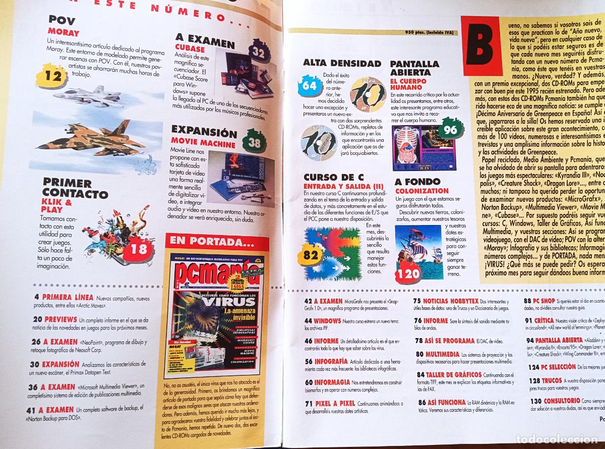 Videojuegos y consolas: PCMANIA 28 de 1995 ARTIC MOVES, ALADDIN, MAGIC CARPET, CREATURE SHOCK, WING COMMANDER, COLONIZATION - Foto 2