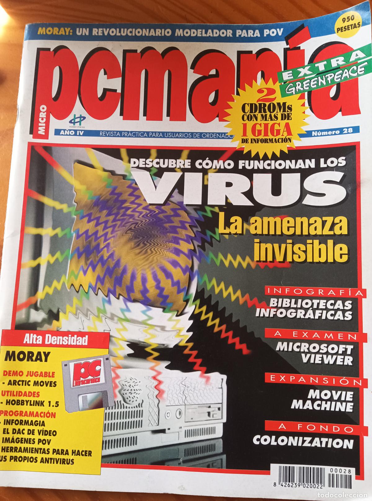 Videojuegos y consolas: PCMANIA 28 de 1995 ARTIC MOVES, ALADDIN, MAGIC CARPET, CREATURE SHOCK, WING COMMANDER, COLONIZATION - Foto 1