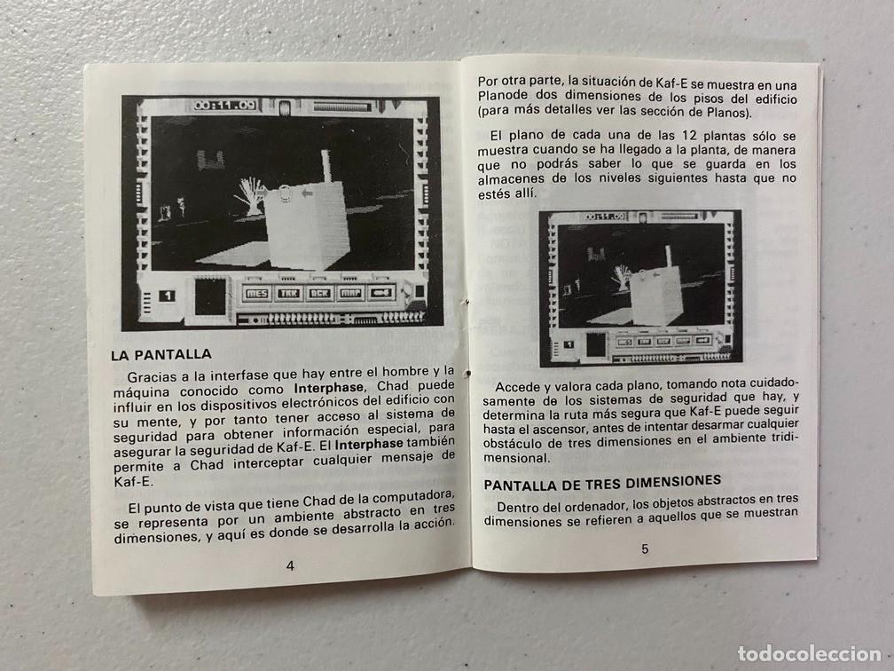 Videojuegos y consolas: INTERPHASE - PC Videojuego Caja PEQUE&Ntilde;A de cart&oacute;n - Foto 6