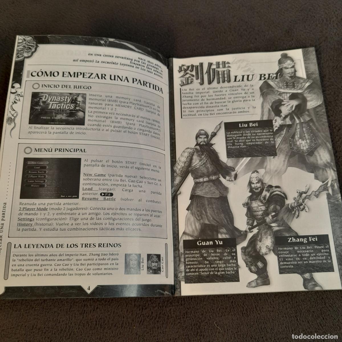 Videojuegos y consolas: VJ-47. DYNASTY TACTICS. PLAYSTATION 2. 2002 - Foto 7