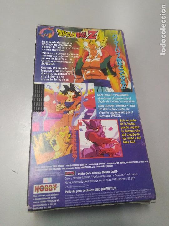 Videojuegos y consolas: Dragon Ball Fusion en VHS - Foto 3