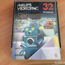 Videojuegos y Consolas: A LABYRINTH GAME EL LABERINTO VIDEOPAC COMPUTER PHILIPS G7000 Nº 32 (J-1)