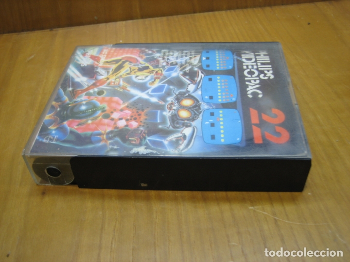 Videojuegos y consolas: Juego para consola Philips 7000 - Foto 3