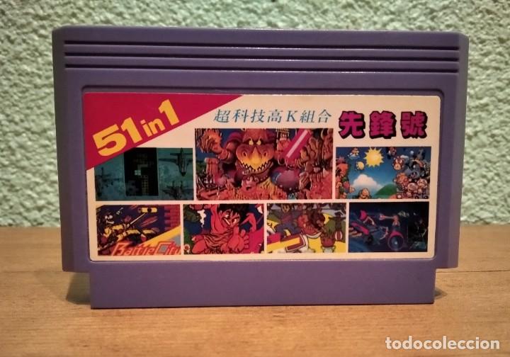 Videojuegos y consolas: Juego 51 en 1 para cl&oacute;nicas de NES 8 bits - Foto 1