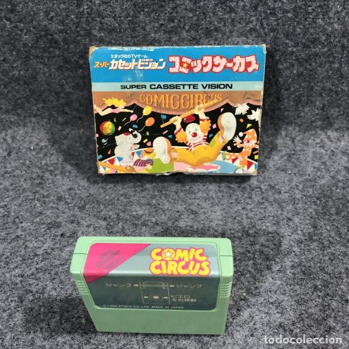 Videojuegos y consolas: COMIC CIRCUS EPOCH SUPER CASSETTE VISION - Foto 1