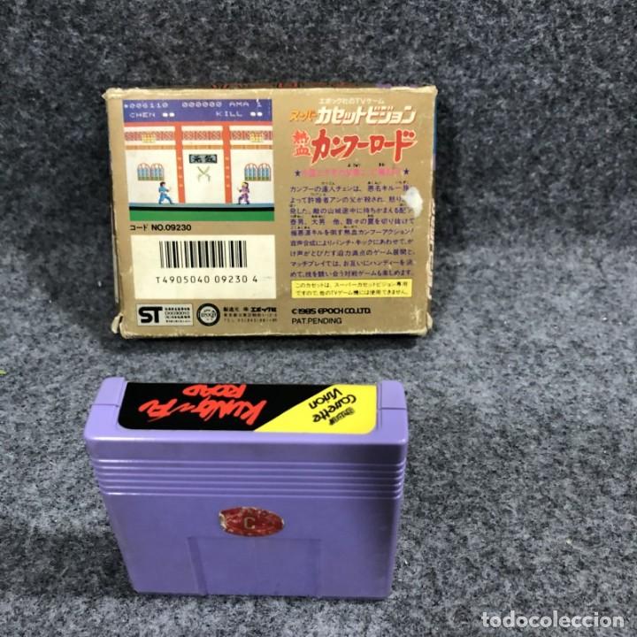 Videojuegos y consolas: KUNG FU ROAD EPOCH SUPER CASSETTE VISION - Foto 2