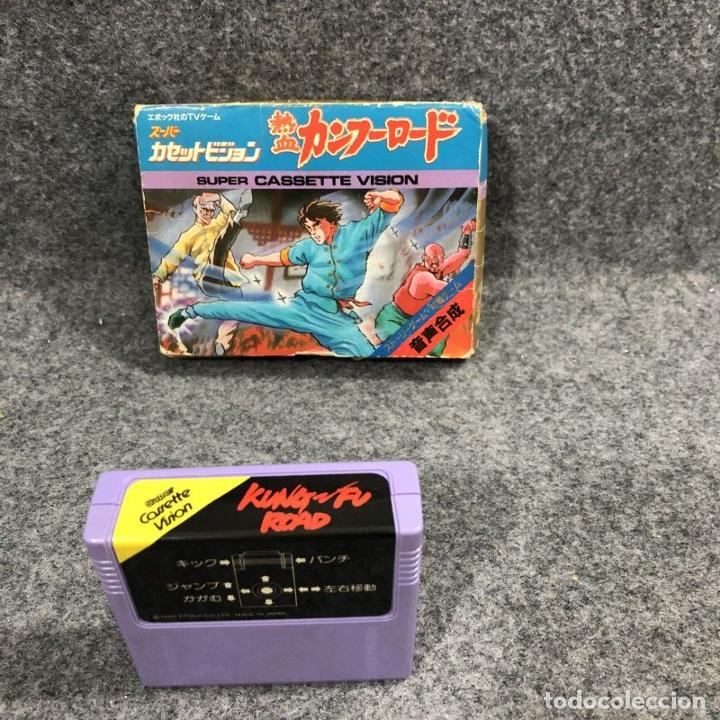 Videojuegos y consolas: KUNG FU ROAD EPOCH SUPER CASSETTE VISION - Foto 1