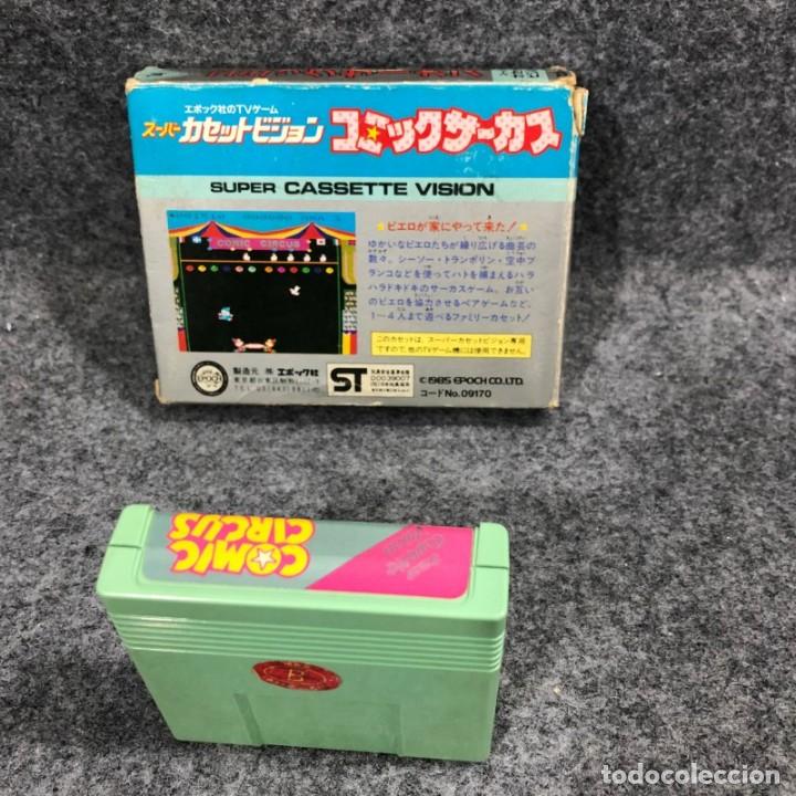 Videojuegos y consolas: COMIC CIRCUS EPOCH SUPER CASSETTE VISION - Foto 2