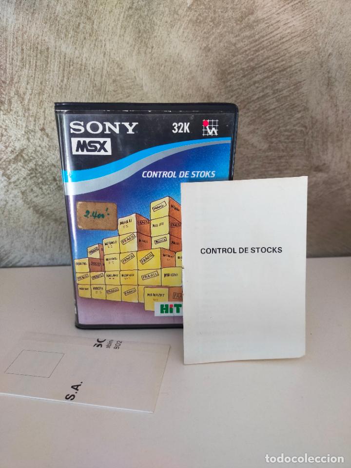 Videojuegos y consolas: LOTE UTILIDADES MSX SONY HIT BIT - Foto 11