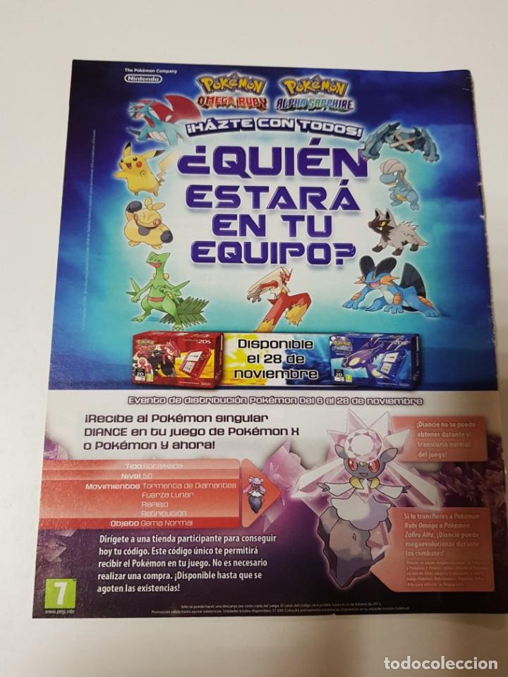 Videojuegos y consolas: GUIA PRACTICA. SUPER SMASH BROS. NINTENDO 3DS - Foto 2