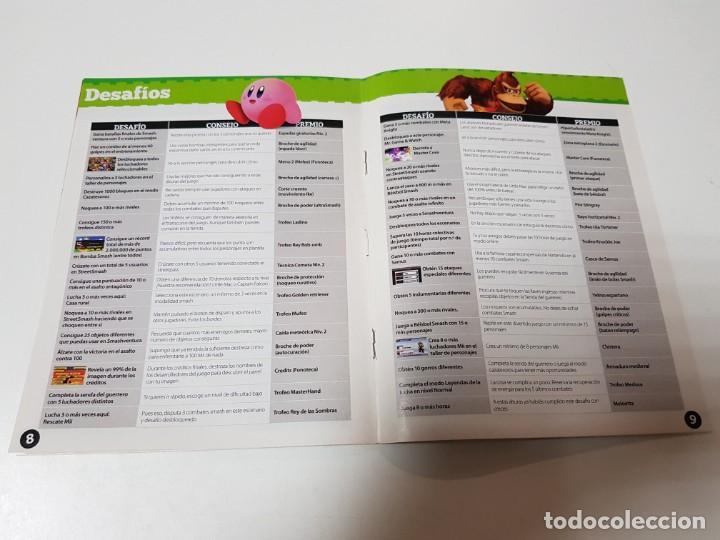Videojuegos y consolas: GUIA PRACTICA. SUPER SMASH BROS. NINTENDO 3DS - Foto 3
