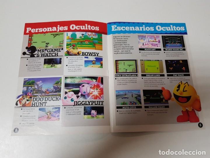 Videojuegos y consolas: GUIA PRACTICA. SUPER SMASH BROS. NINTENDO 3DS - Foto 4