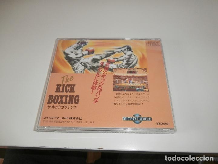 Videojuegos y consolas: KICK BOXING PC ENGINE - Foto 2