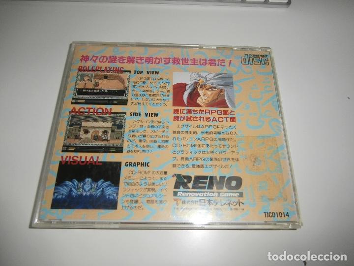 Videojuegos y consolas: EXILE TOKI NO HASAME PC ENGINE - Foto 3