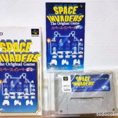 Videojuegos y Consolas: SPACE INVADERS TAITO 1994 SFC/SHVC-IC -EDICIÓN JAPÓN-NUEVA A ESTRENAR. Lote 350117939