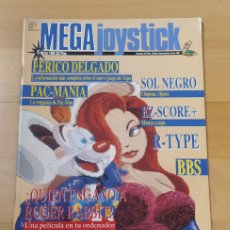 Videojuegos y Consolas: REVISTA MEGAJOYSTICK NUMERO 6 MARZO 1989 ORDENADORES MSX AMSTRAD SPECTRUM COMMODORE