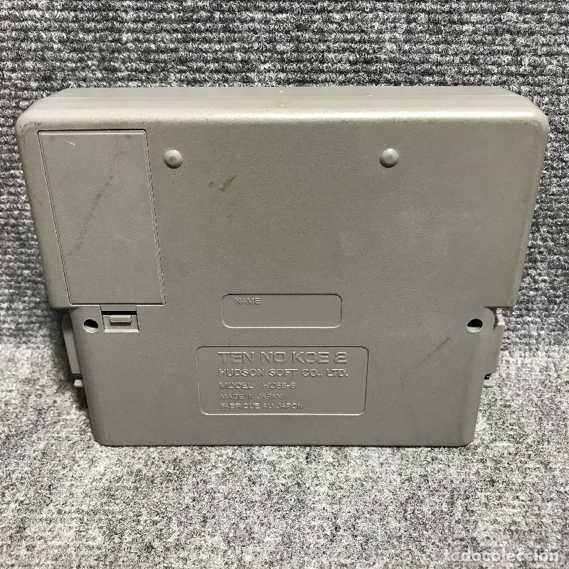 Videojuegos y consolas: TEN NO KOE 2 NEC PC ENGINE - Foto 2