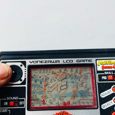 game watch multiboy game 4 de yonezawa, no nint - Compra venta en game watch multiboy game 4 de yonezawa, no nint - Compra venta en