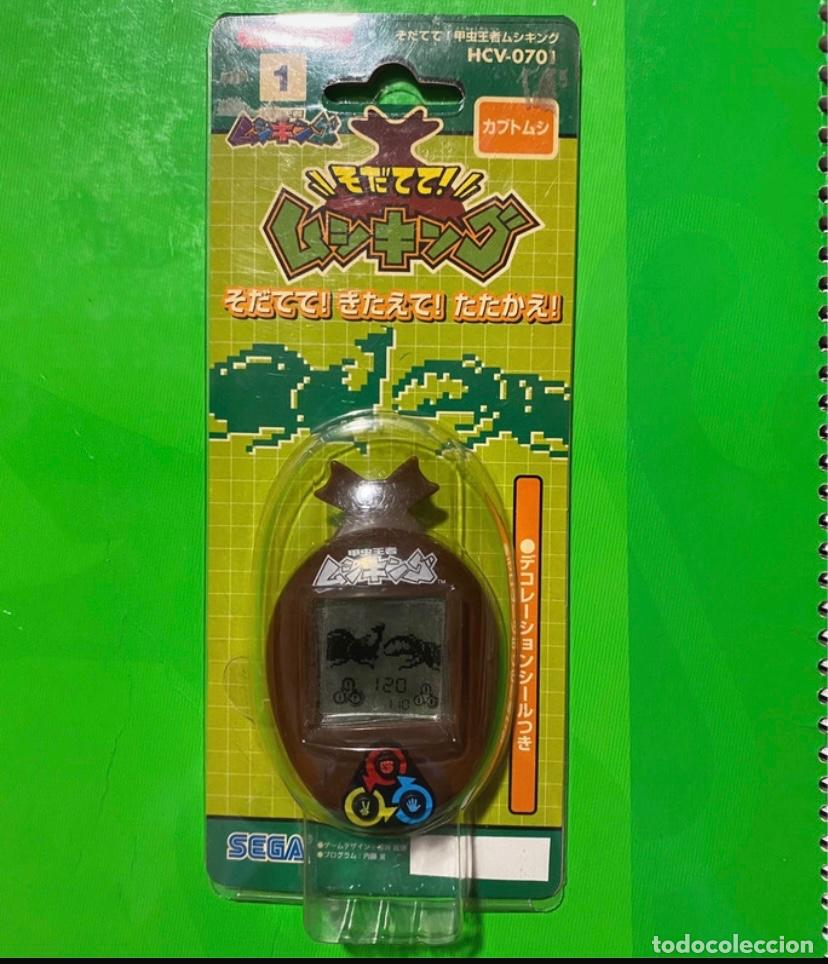 Videojuegos y consolas: Tamagotchi Sega sin abrir - Foto 1