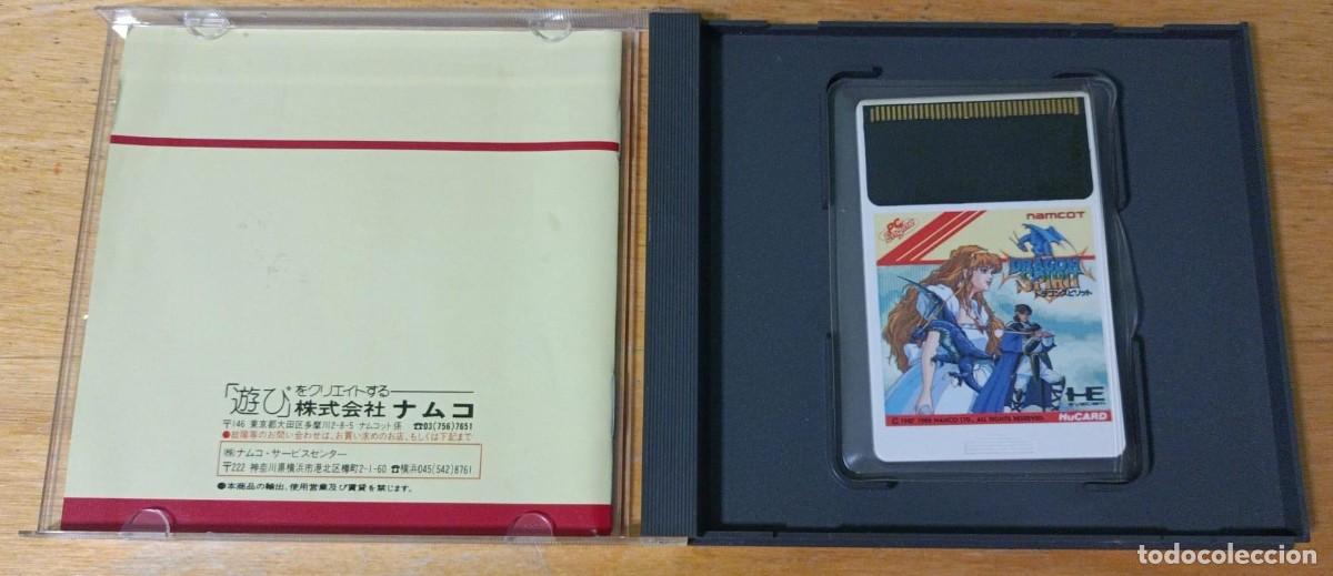 Videojuegos y consolas: Dragon Spirit para PC Engine versi&oacute;n japonesa - Foto 2