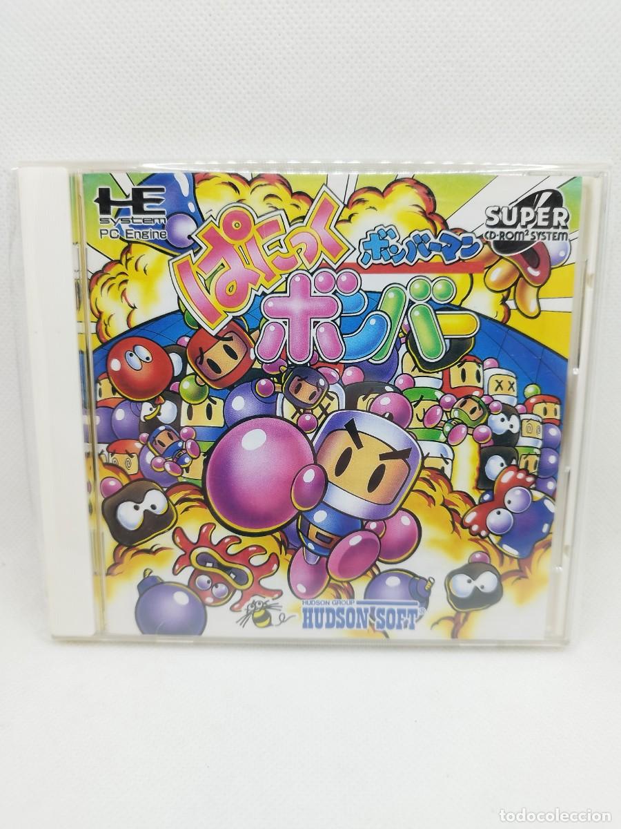Videojuegos y consolas: Bomberman Panic Bomber SUPER CD ROM 2 PC Engine NTSC-J - Foto 2