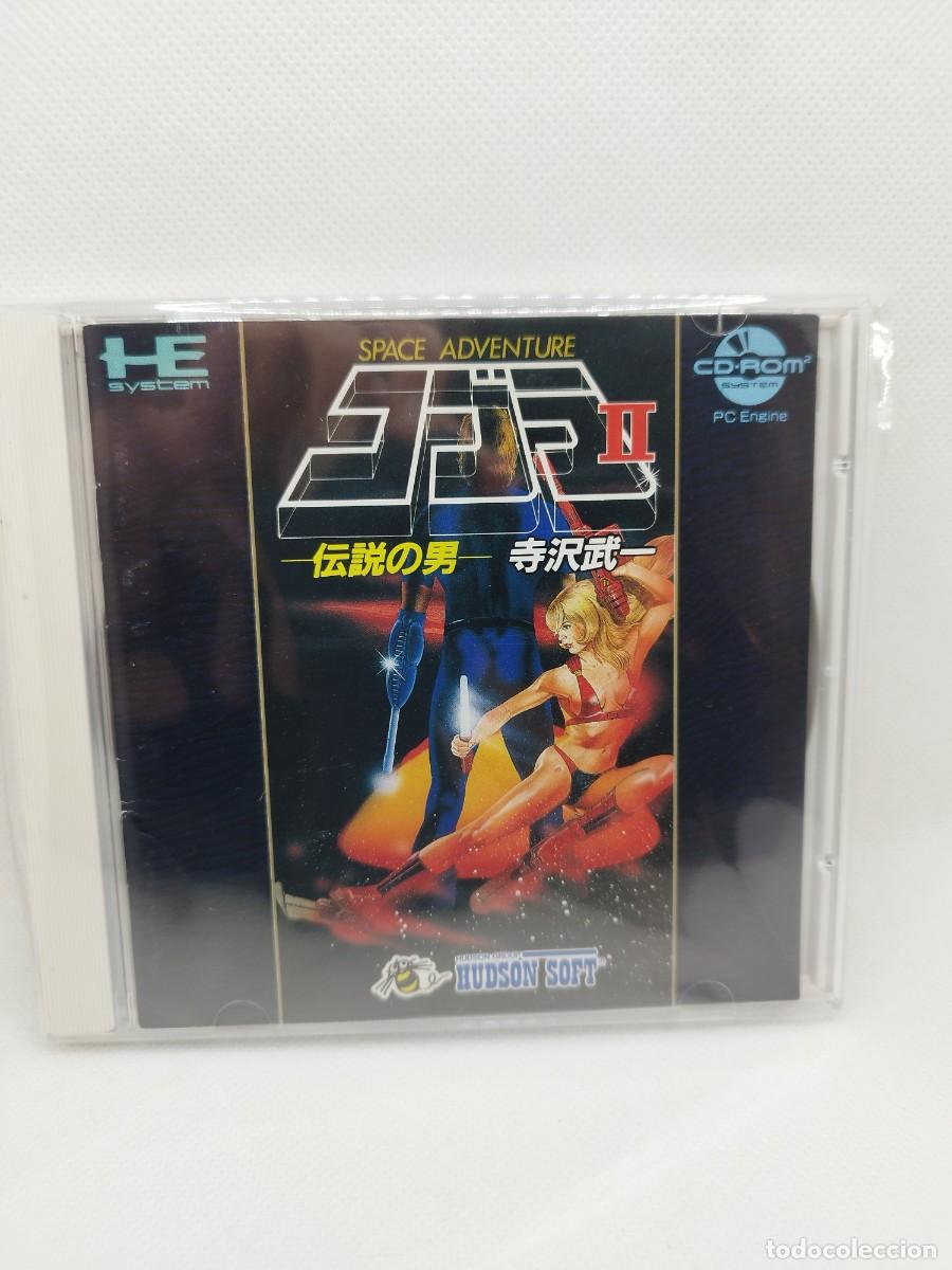 Videojuegos y consolas: Cobra II Densetsu no Otoko CD ROM 2 PC Engine NTSC-J - Foto 1