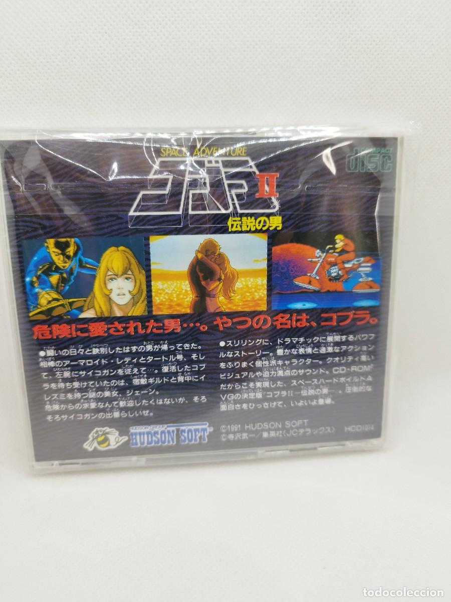 Videojuegos y consolas: Cobra II Densetsu no Otoko CD ROM 2 PC Engine NTSC-J - Foto 2