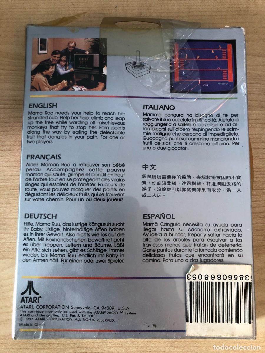 Videojuegos y consolas: KANGAROO. ATARI 2600. PAL EUROPEO. PRECINTADO NUEVO - Foto 2