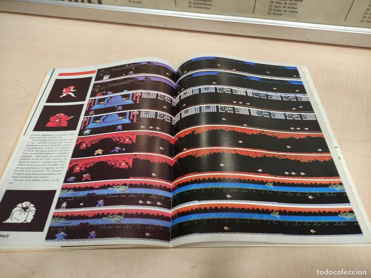 Videojuegos y consolas: Revista input MSX n 17 - Foto 4